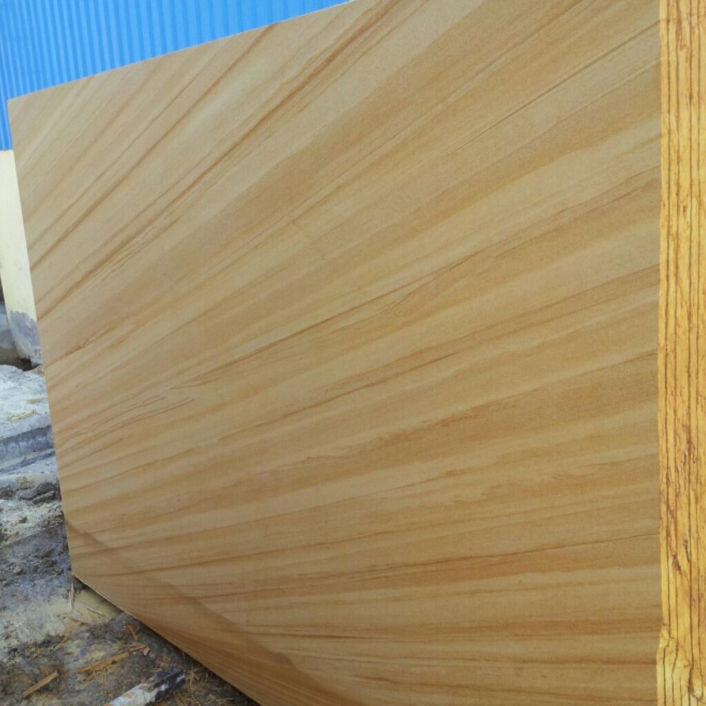 Yellow teakwood – Array Stone